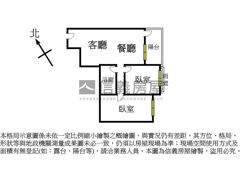 鉑克棶九樓兩房車位房屋室內格局與周邊環境