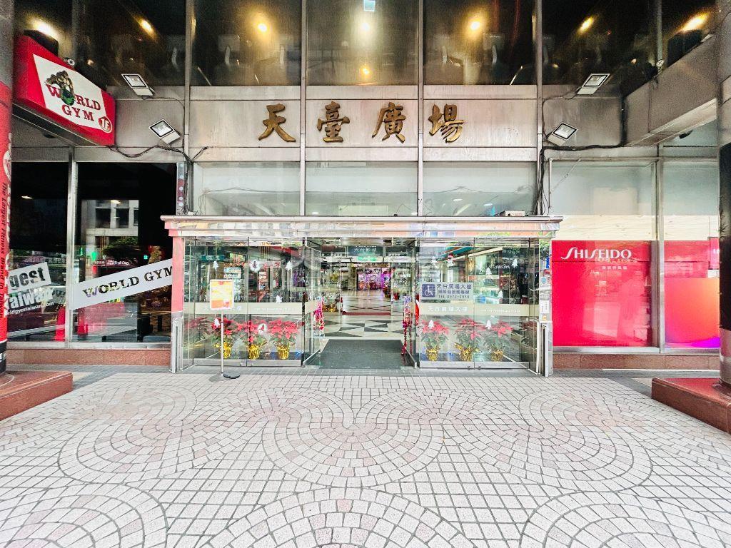 重新路天台廣場金金店房屋室內格局與周邊環境