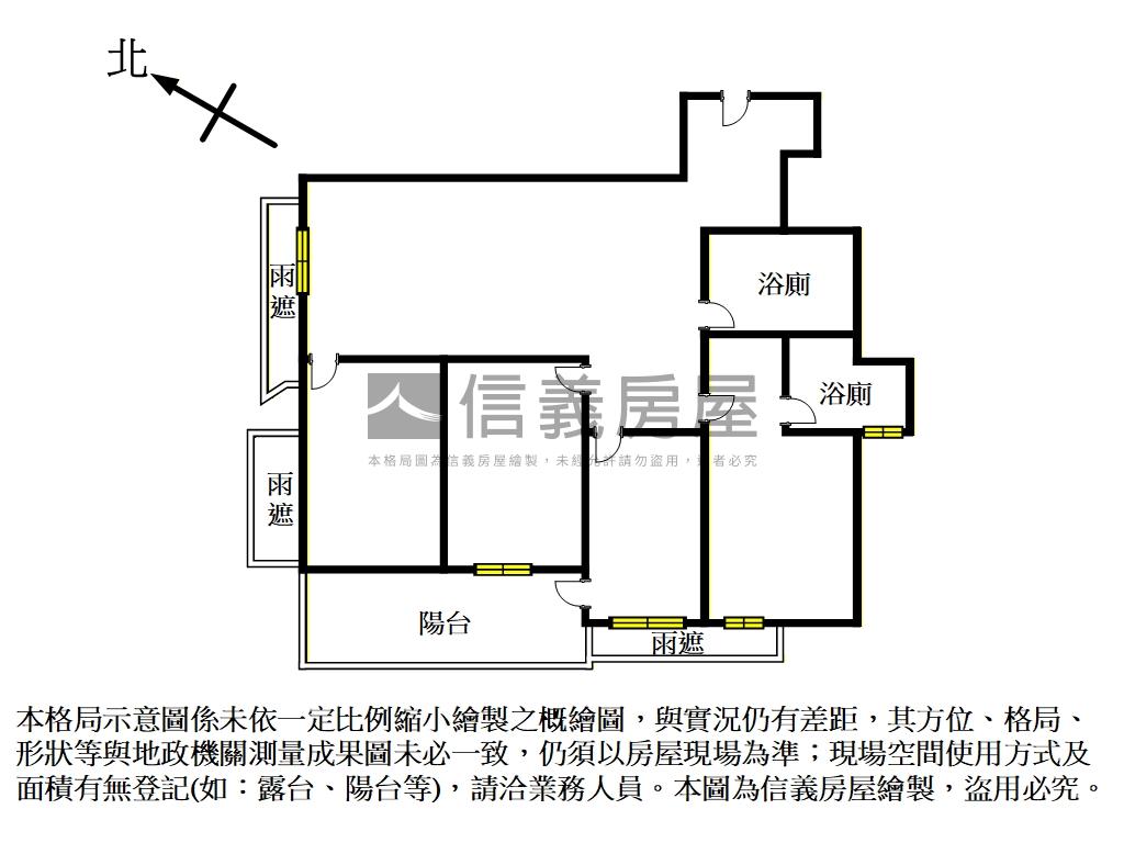 中央星鑽高樓裝潢採光優房屋室內格局與周邊環境