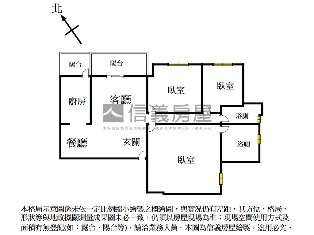 佳福佳璽溫馨三房平車房屋室內格局與周邊環境