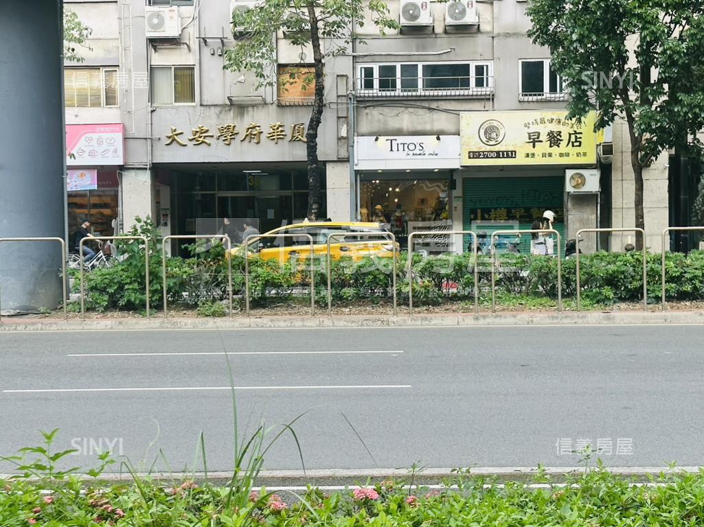 大安捷運金店面有車位房屋室內格局與周邊環境