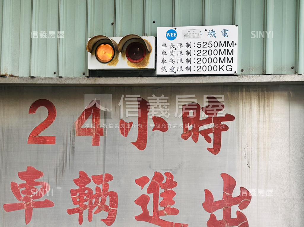 大安捷運金店面有車位房屋室內格局與周邊環境