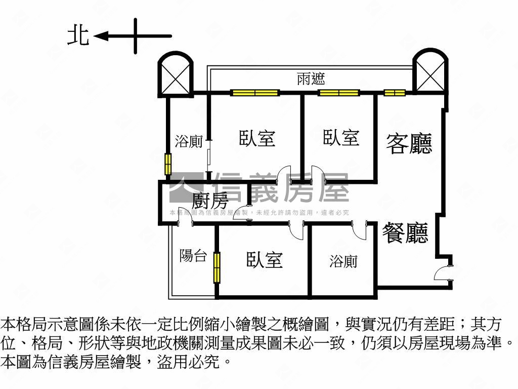 近捷運美裝潢三房加車位房屋室內格局與周邊環境