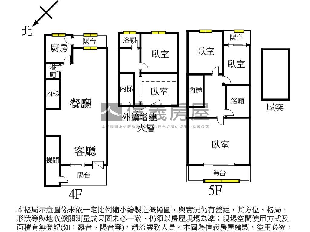 皇第別墅５房坡道平面車位房屋室內格局與周邊環境