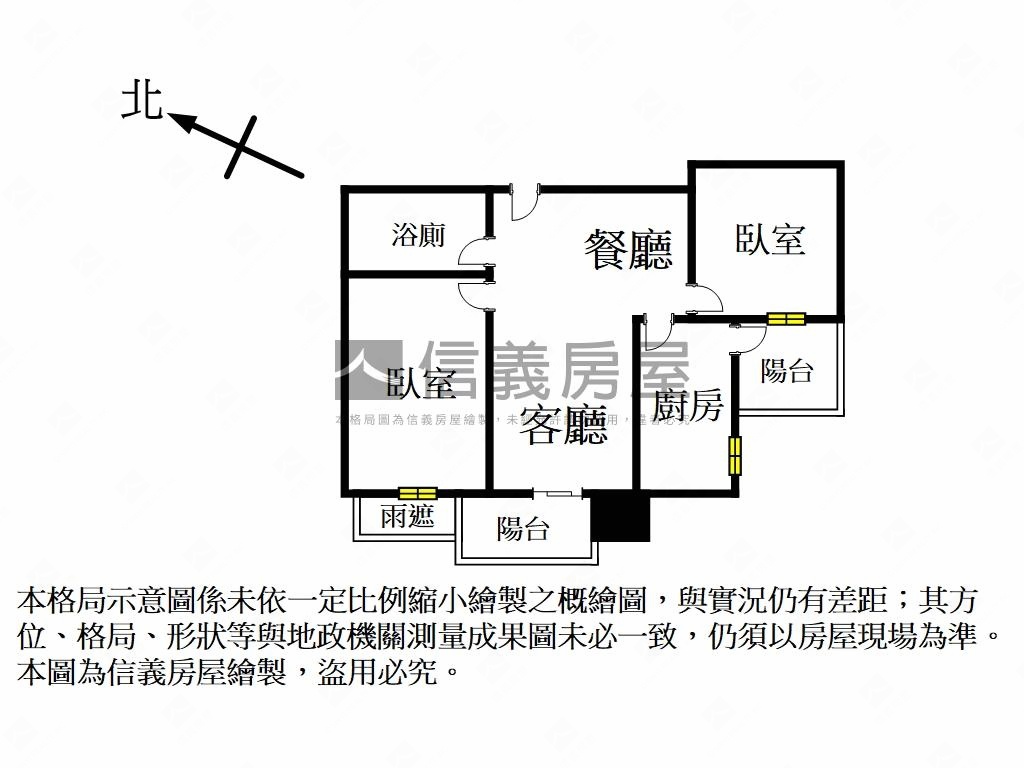 半島次高樓精美兩房房屋室內格局與周邊環境