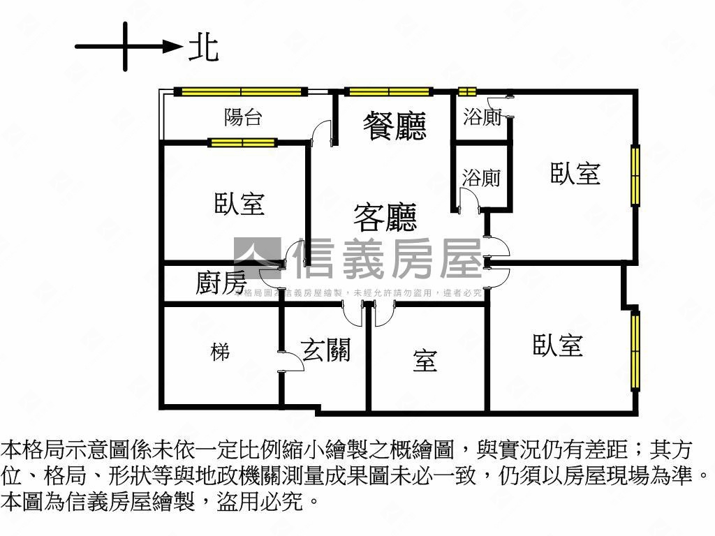 優質社區高樓美四房房屋室內格局與周邊環境