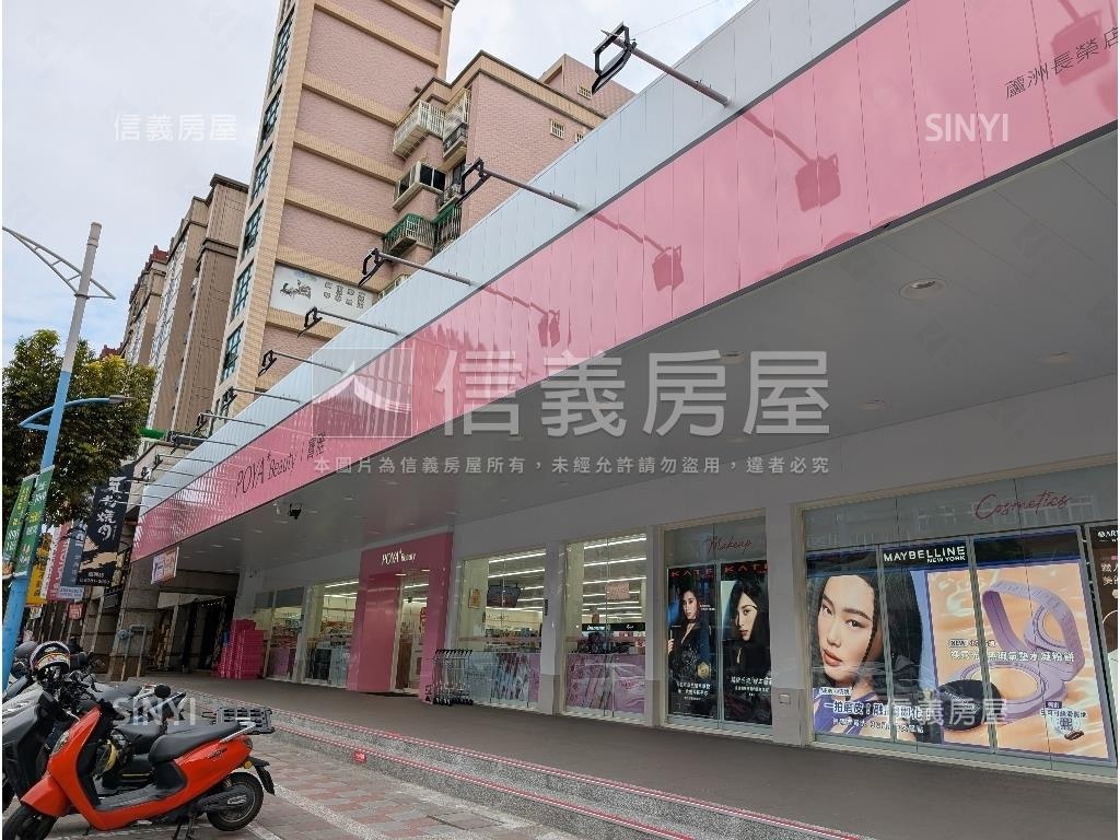 優質社區高樓美四房房屋室內格局與周邊環境