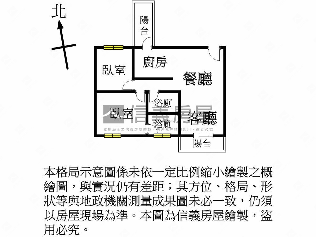 全新青景喆高樓美景兩房房屋室內格局與周邊環境