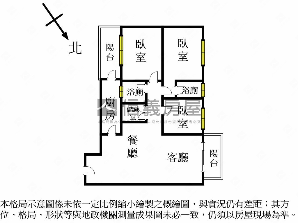 興世代高樓裝潢美屋房屋室內格局與周邊環境