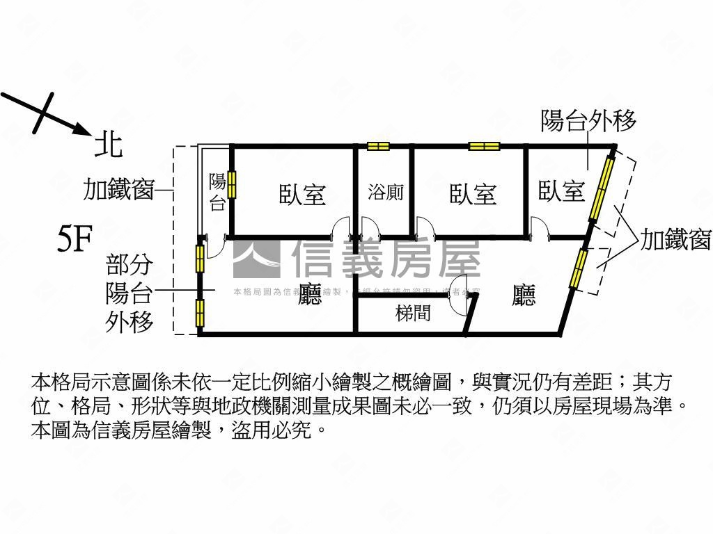 一橋蛇進北市近公園公寓房屋室內格局與周邊環境