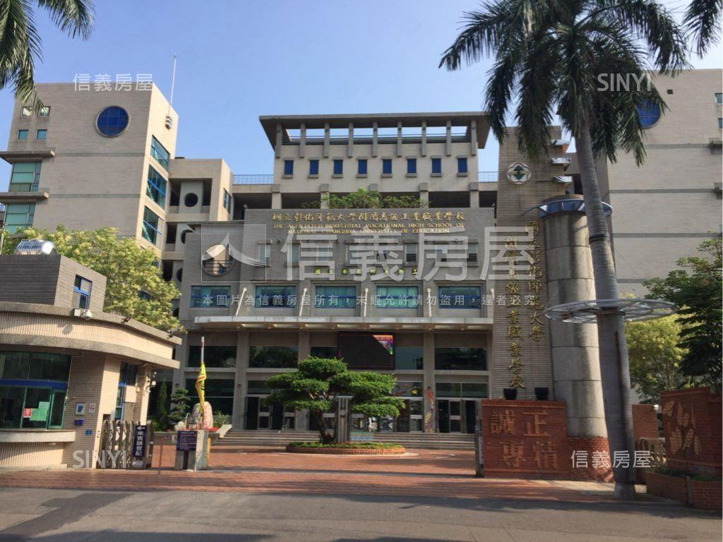 竹和大學城三房房屋室內格局與周邊環境
