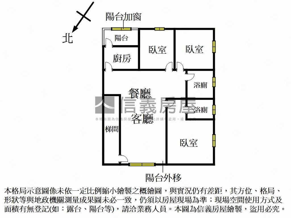 專任邊間。臻藏豪邸二樓房屋室內格局與周邊環境