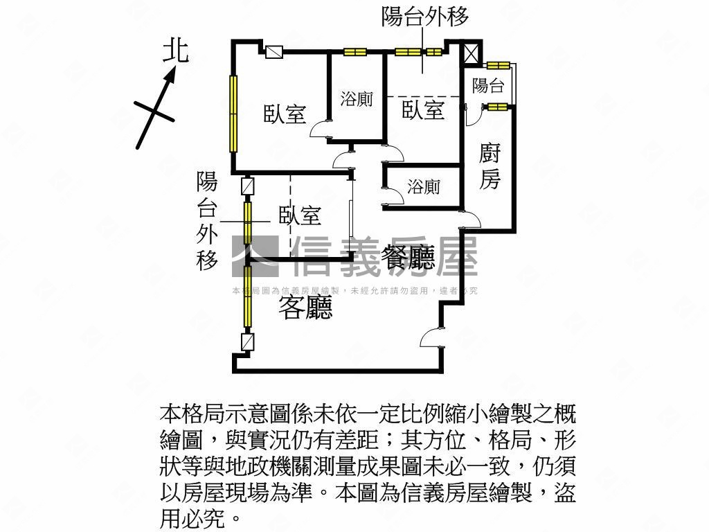 寶山商圈熱鬧三房車位房屋室內格局與周邊環境