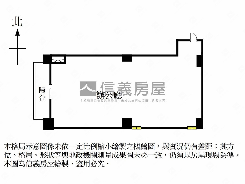 中悦寰宇一號頂辦公園邊間房屋室內格局與周邊環境