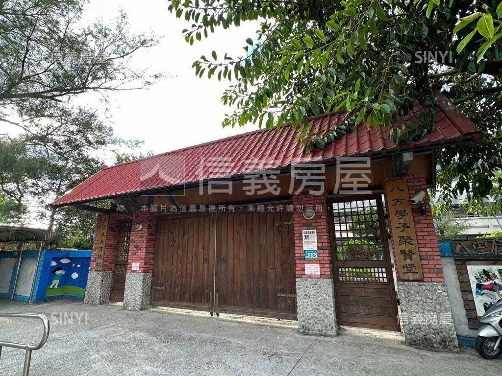 長坑段土地９０４優質土地房屋室內格局與周邊環境