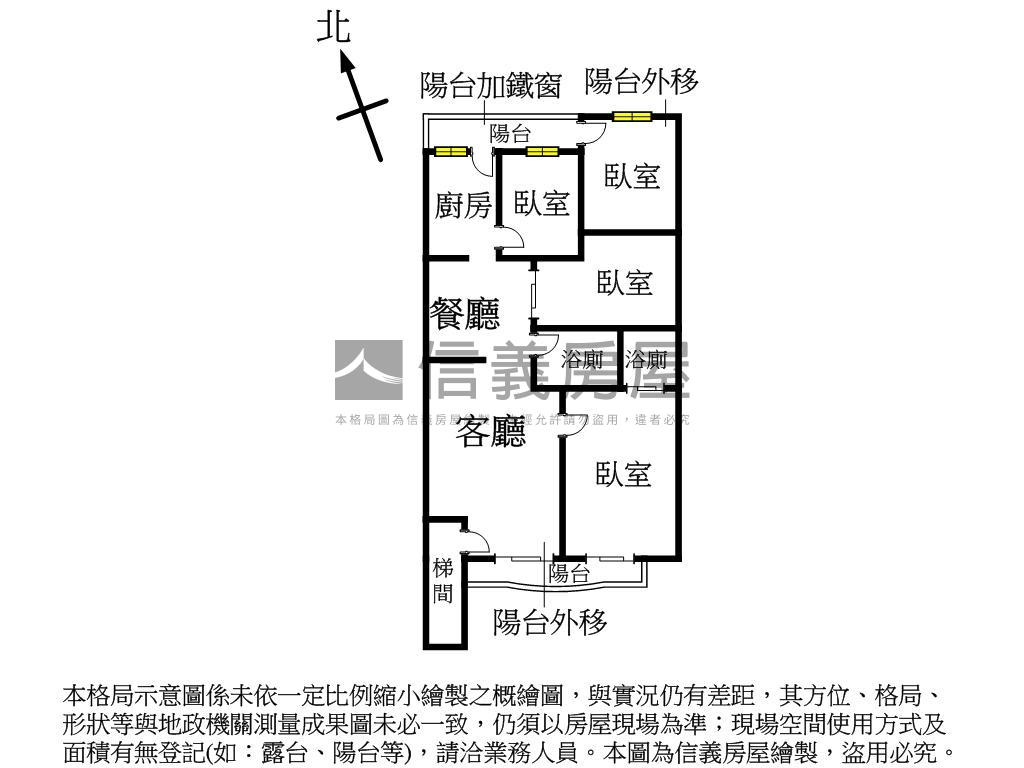 白雲國小旁景觀佳美寓房屋室內格局與周邊環境