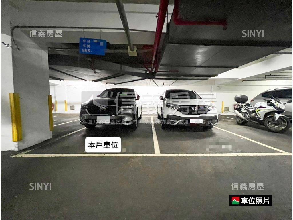 星雲重劃大湖花園稀有釋出房屋室內格局與周邊環境