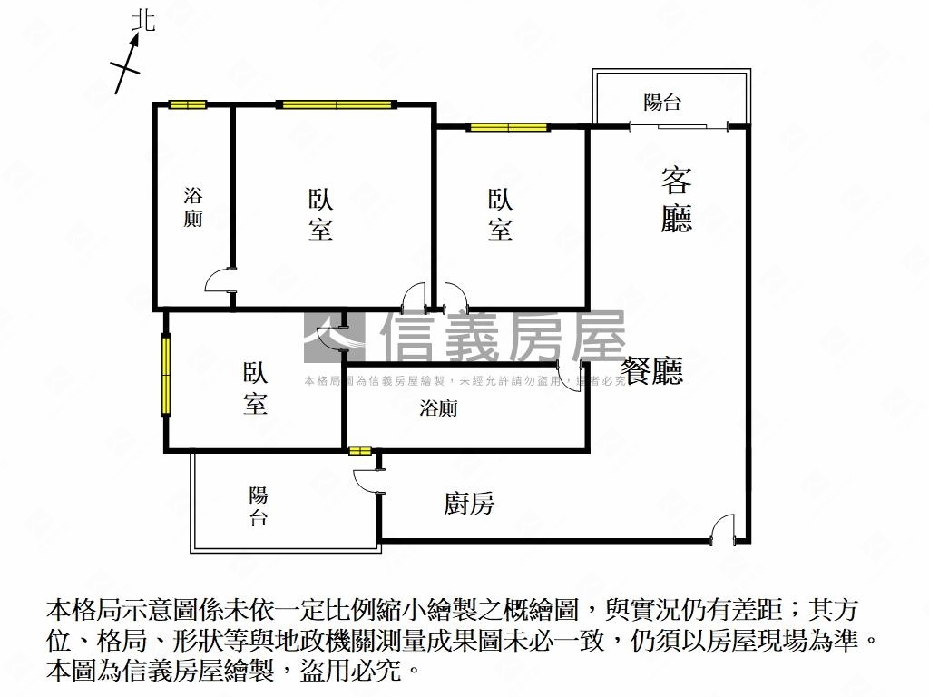 輕屋齡面綠景三房平車房屋室內格局與周邊環境