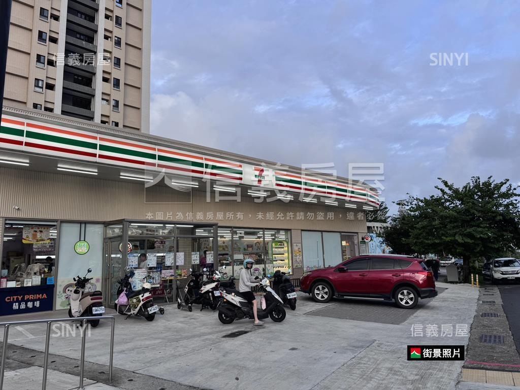 輕屋齡面綠景三房平車房屋室內格局與周邊環境