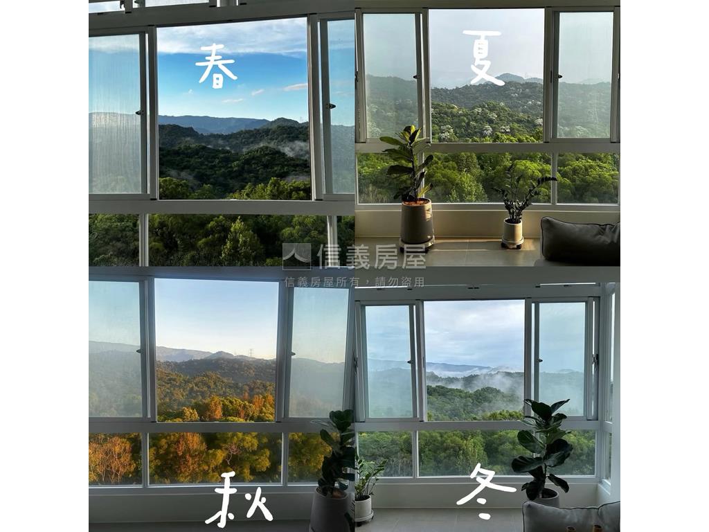 春夏秋冬●日式良品房屋室內格局與周邊環境