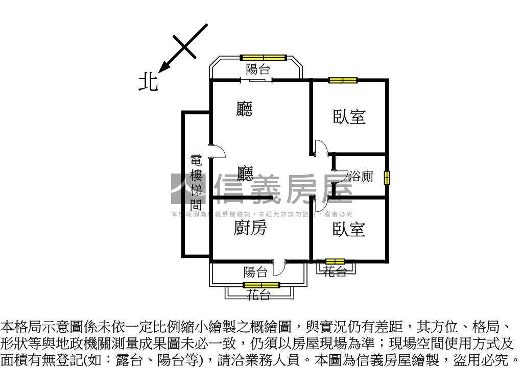雲和月景觀電梯兩房車房屋室內格局與周邊環境