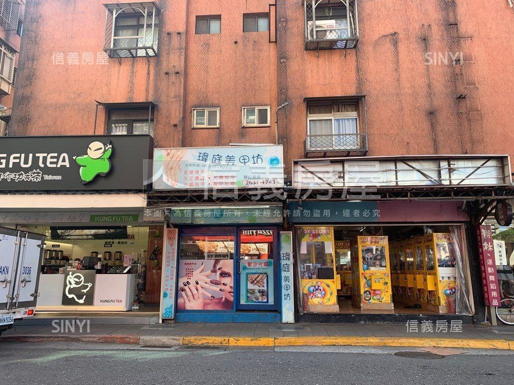＄康樂街黃金店面＄房屋室內格局與周邊環境