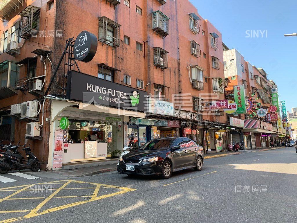 ＄康樂街黃金店面＄房屋室內格局與周邊環境