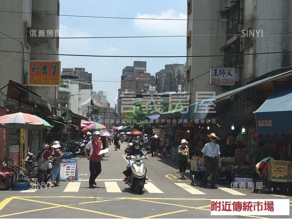 正康樂街面寬角間大店面房屋室內格局與周邊環境