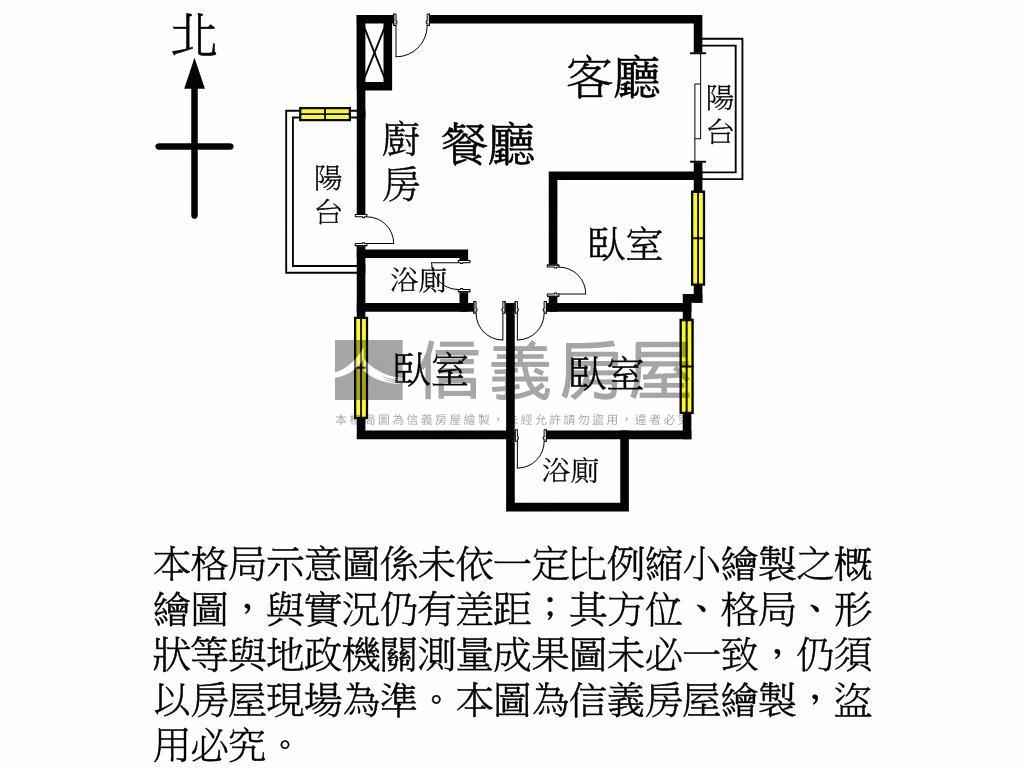 光合市清幽美居房屋室內格局與周邊環境