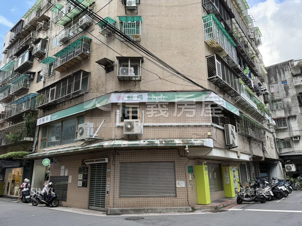 ★莊敬郵局。北醫三房★房屋室內格局與周邊環境