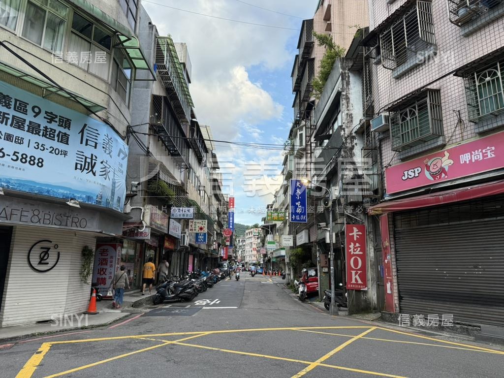★莊敬郵局。北醫三房★房屋室內格局與周邊環境
