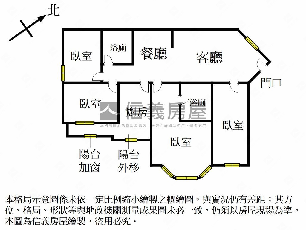 三民路電梯大四房房屋室內格局與周邊環境