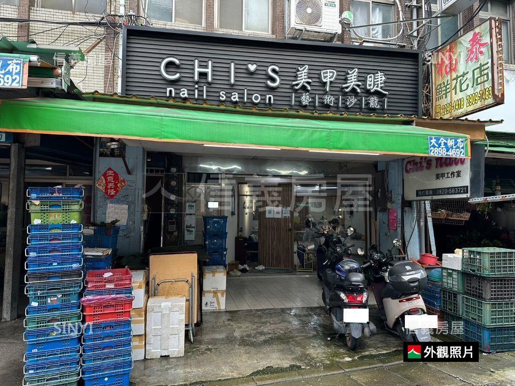 １８甲旁市場透天金店面房屋室內格局與周邊環境