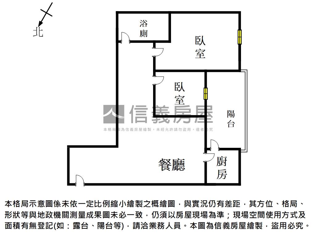 成大城幸福兩房美屋房屋室內格局與周邊環境