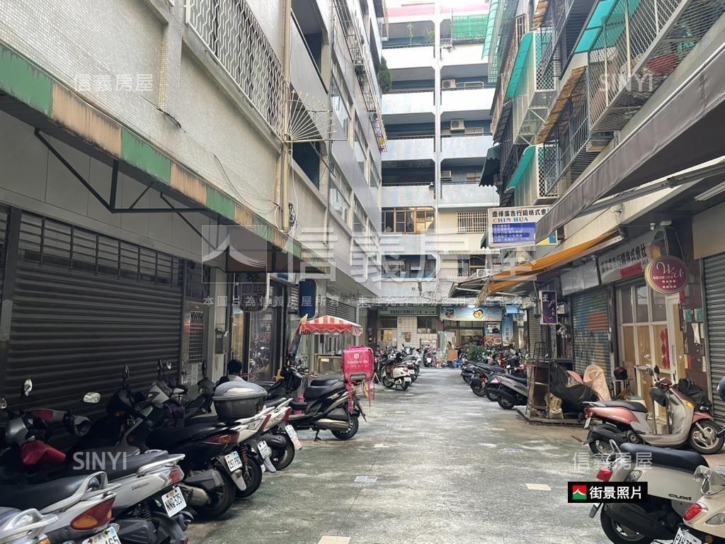 健康路店面住家房屋室內格局與周邊環境