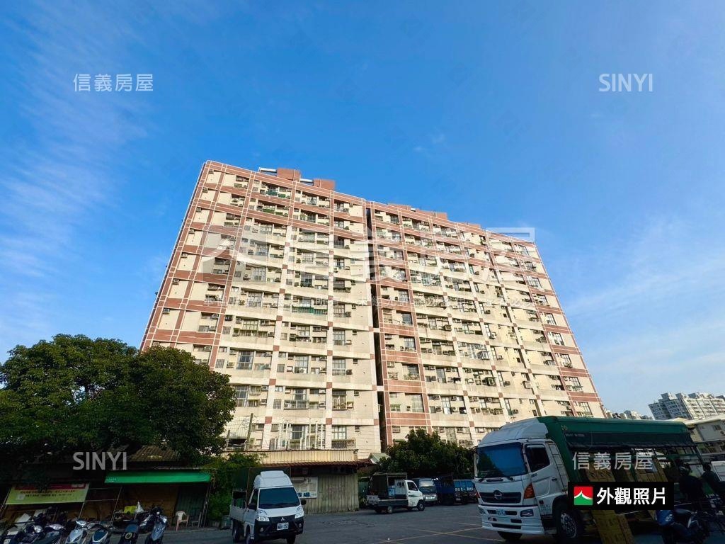 城市美景時代大觀邸房屋室內格局與周邊環境