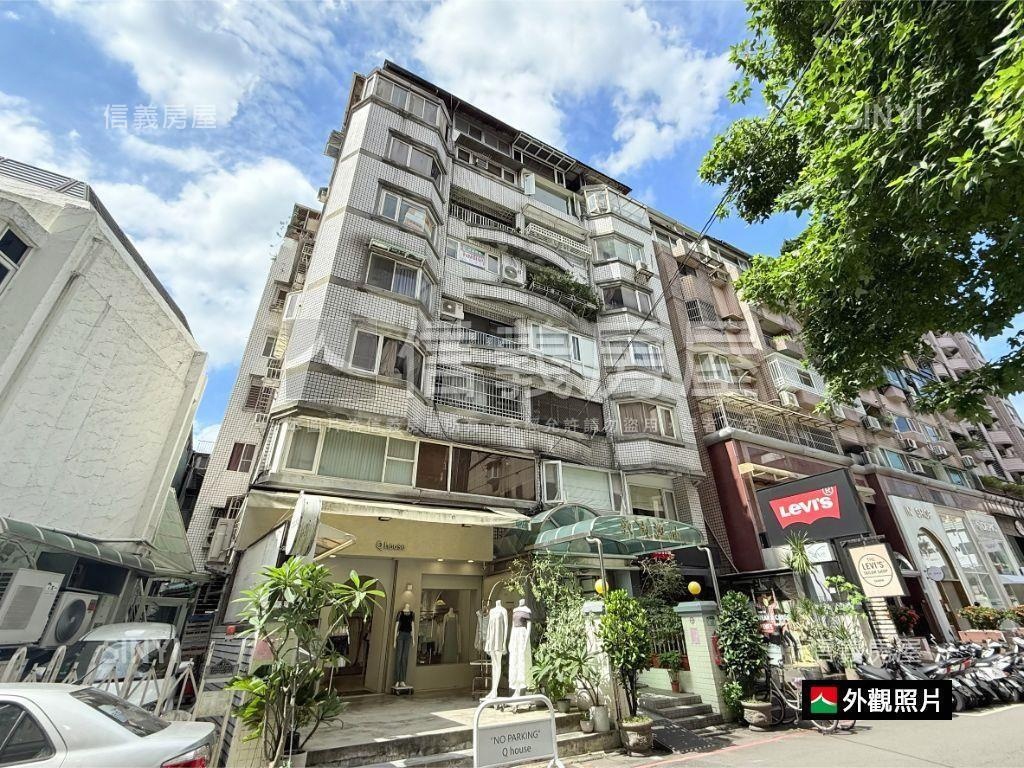 【敦南逸品】電梯管理美宅房屋室內格局與周邊環境