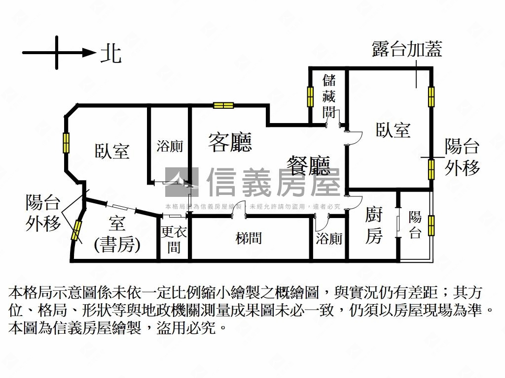 【敦南逸品】電梯管理美宅房屋室內格局與周邊環境
