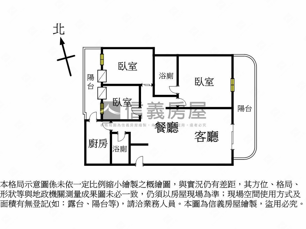福山公園採光三房車位房屋室內格局與周邊環境
