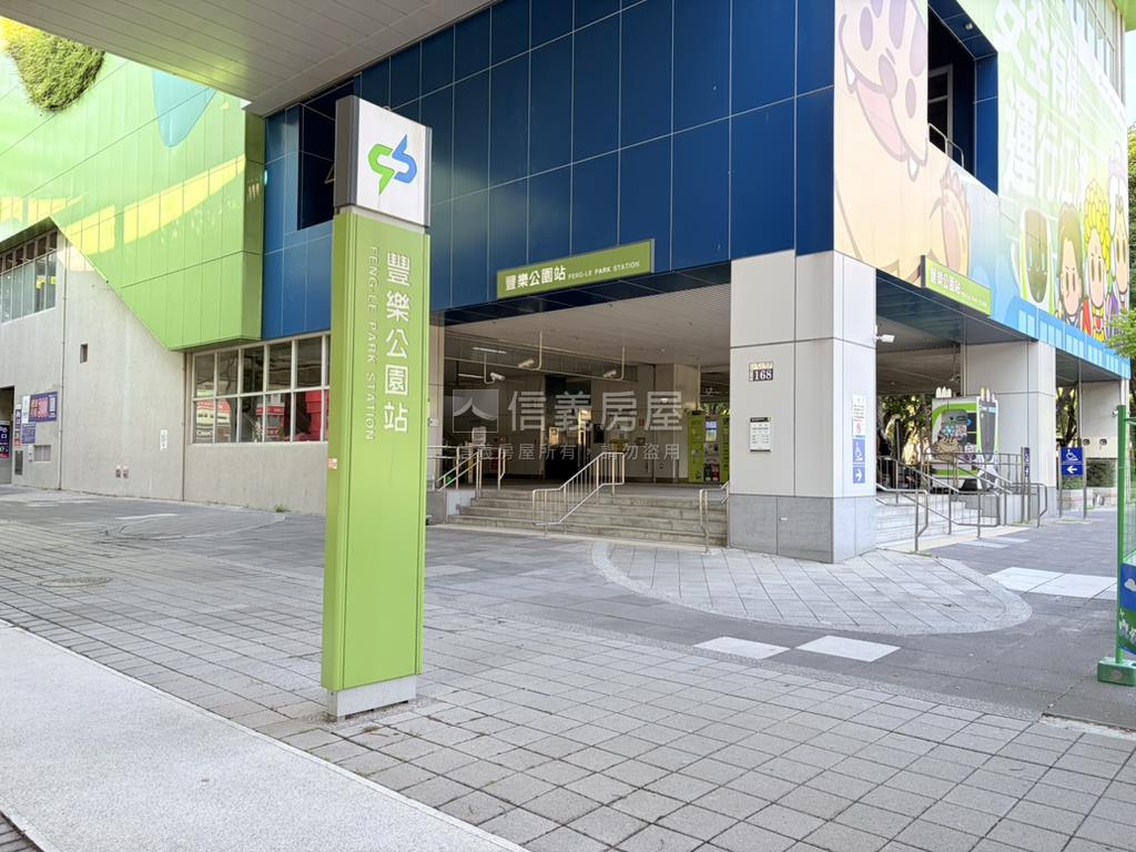 玉京名廈近捷運１＋２房房屋室內格局與周邊環境