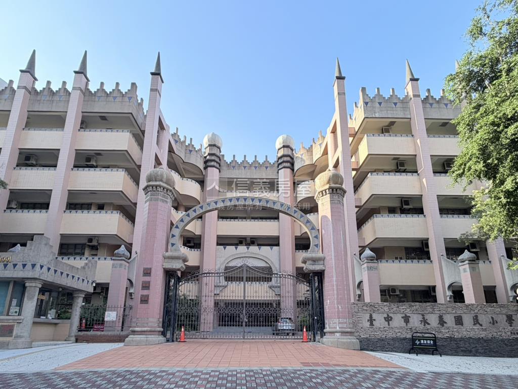 玉京名廈近捷運１＋２房房屋室內格局與周邊環境