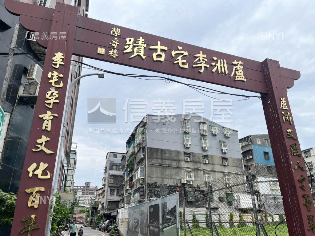 專任中正路土地４１０地號房屋室內格局與周邊環境