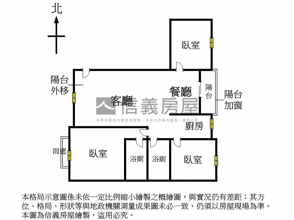 世紀風華裝潢典雅三房平車房屋室內格局與周邊環境