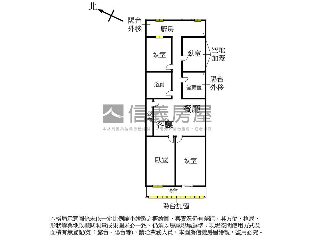 南港成福美宅房屋室內格局與周邊環境