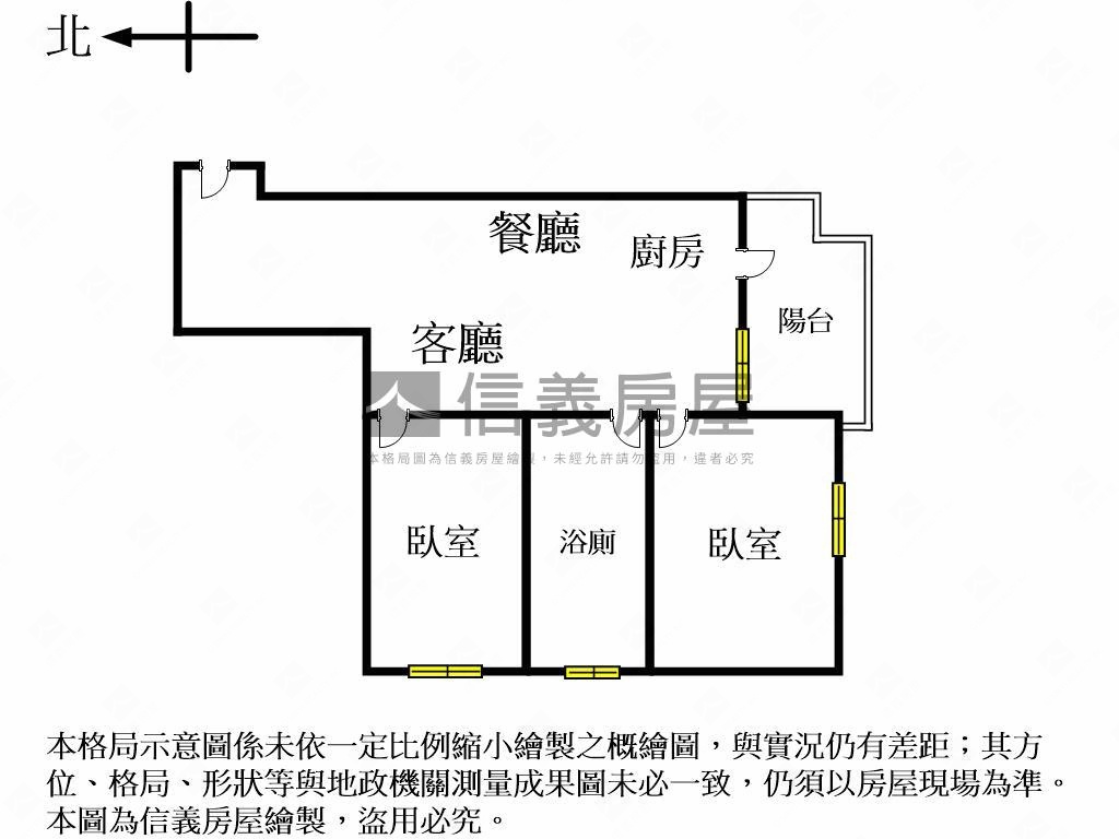 市政１號院Ｂ９雙面視野戶房屋室內格局與周邊環境