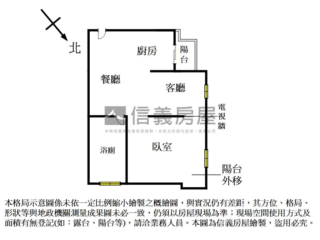 湯泉櫻花溫馨小宅坡平車位房屋室內格局與周邊環境