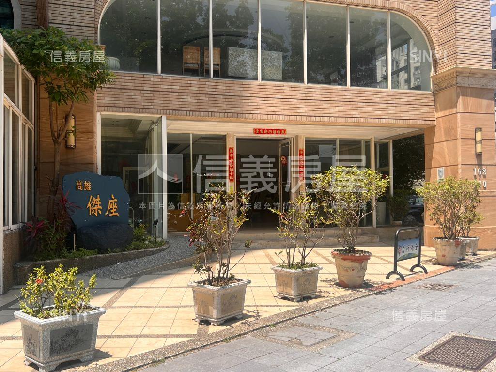 漢神巨蛋四房車位房屋室內格局與周邊環境