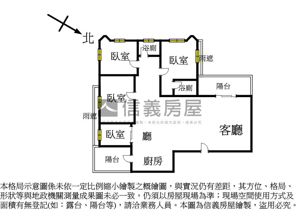 漢神巨蛋高樓四房車位房屋室內格局與周邊環境