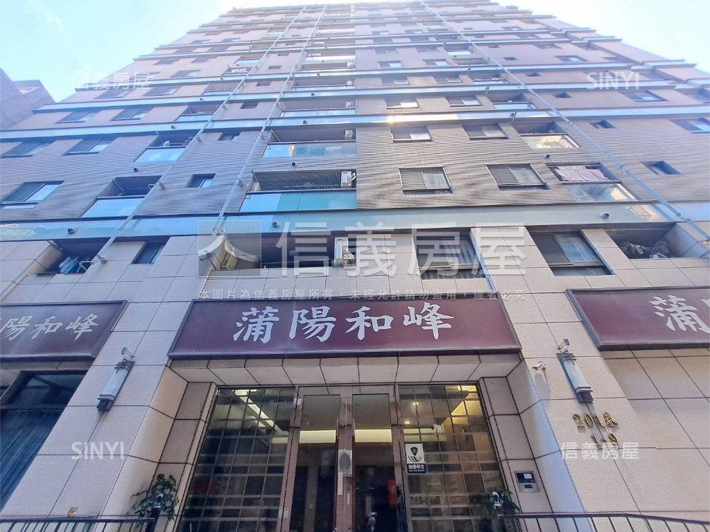蒲陽和峰溫馨美二房房屋室內格局與周邊環境