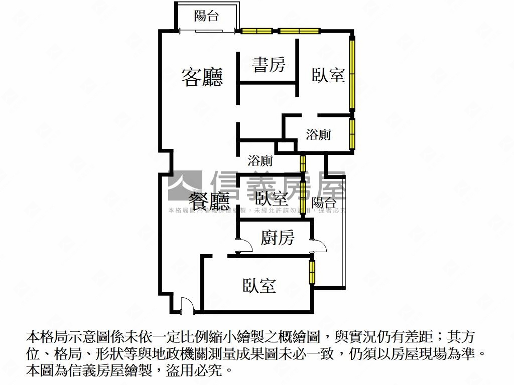 珍藏●水岸景觀帝景１號房屋室內格局與周邊環境
